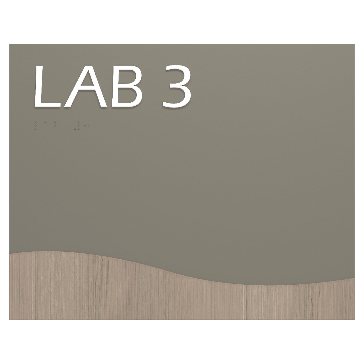 ADA lab room number identification sign gray and wood grain in Sedona Standard Sign Design